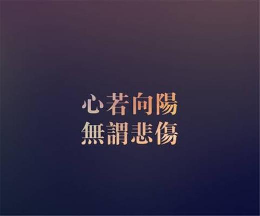 练车微信朋友圈的说说