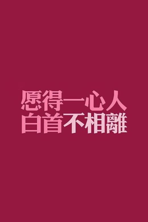 2024最新伤感说说大全