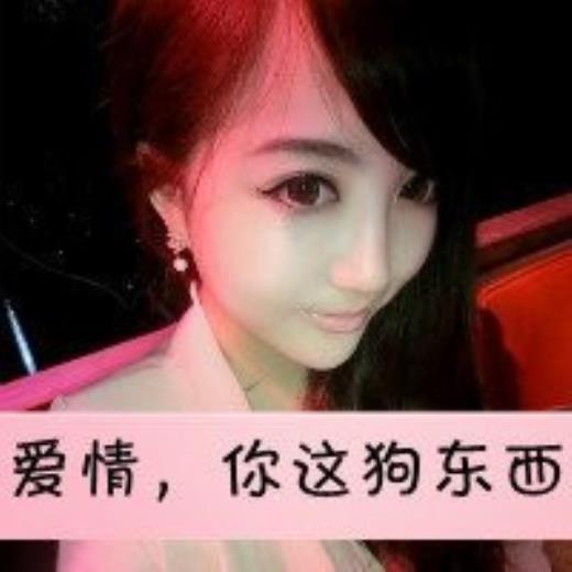 论语中关于母爱的句子