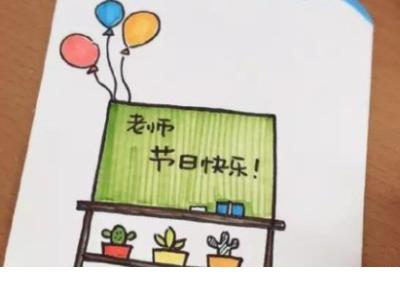 2023本年学生祝福语(36句)