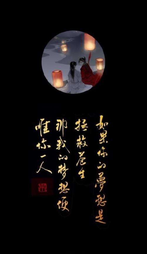 元宵节微信祝福表情(微信元宵节祝福短语)